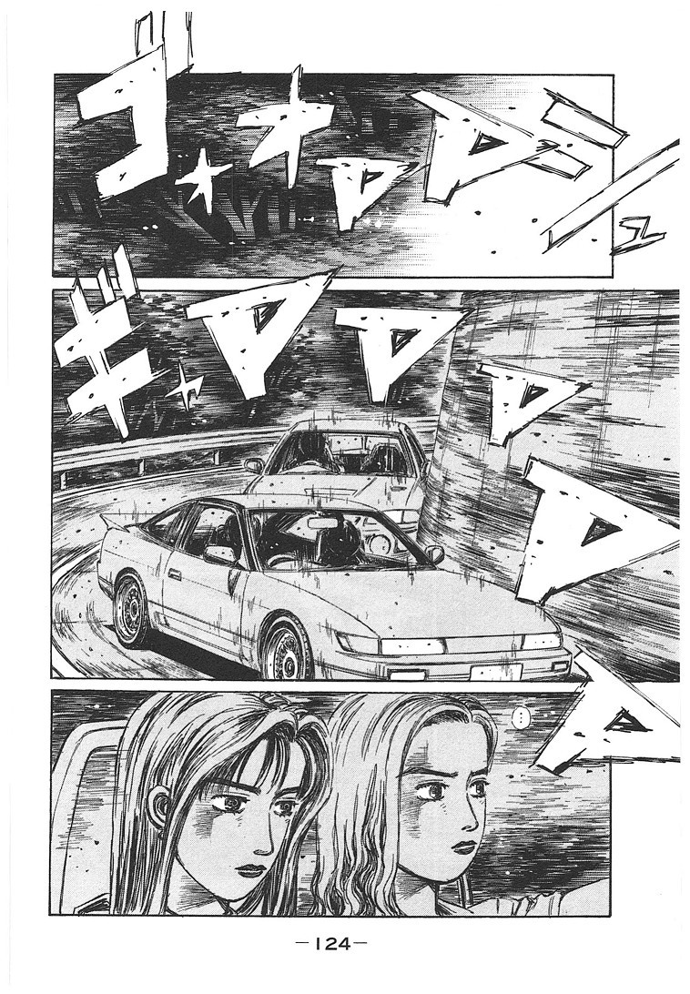 Initial D Chapter 719.005 8